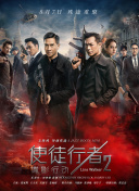 久久久噜久噜久久综合